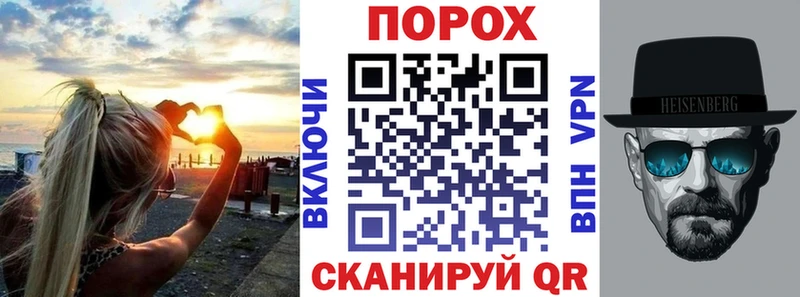 сайты даркнета клад  Суоярви  Amphetamine 97% 