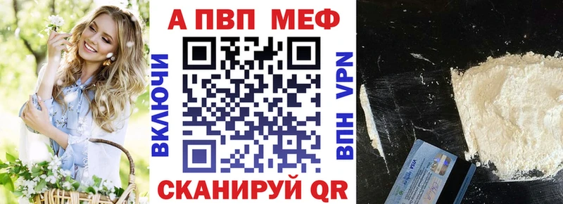 A-PVP СК  Суоярви 