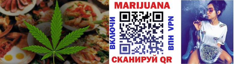 shop состав  Суоярви  Canna-Cookies марихуана 