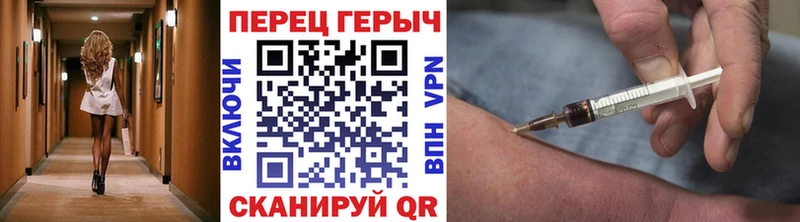где купить наркоту сайты даркнета состав Героин Heroin Суоярви