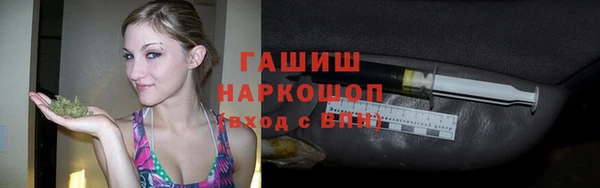 COCAINE Аркадак