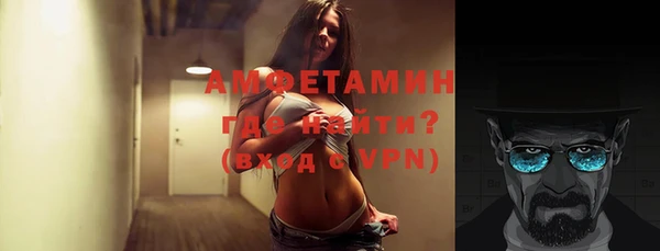 соль курить ск Арсеньев