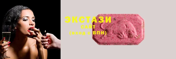 соль курить ск Арсеньев
