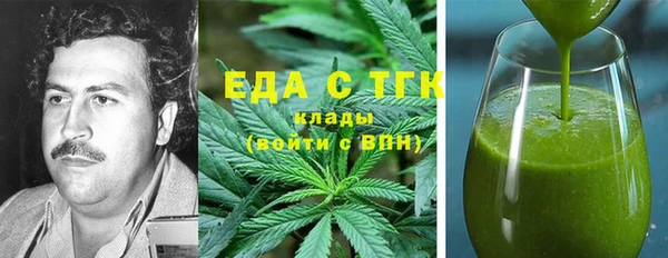 apvp Армянск