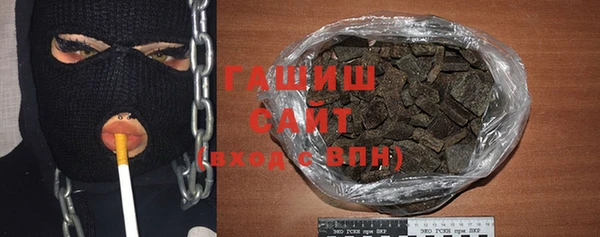 COCAINE Аркадак