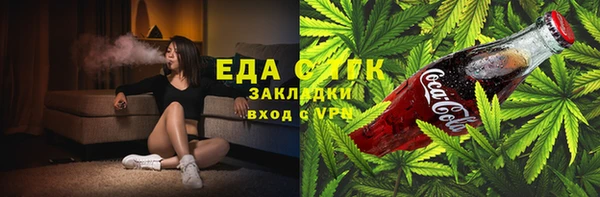 apvp Армянск