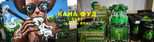 COCAINE Аркадак