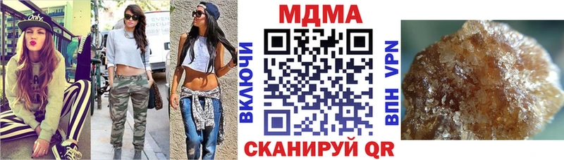 OMG зеркало  Суоярви  MDMA молли 