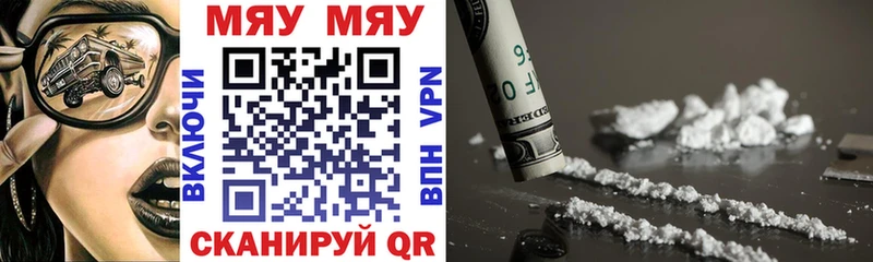 Меф mephedrone  Суоярви 