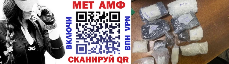 купить наркоту Суоярви Первитин винт