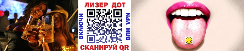 Марки N-bome 1,8мг Суоярви