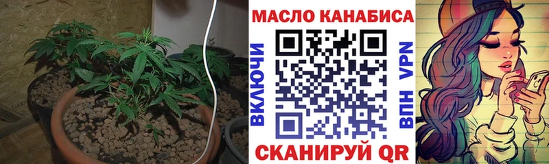 Дистиллят ТГК вейп с тгк Суоярви