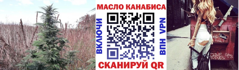Дистиллят ТГК Wax  Суоярви 
