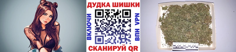 купить закладку  ОМГ ОМГ онион  площадка какой сайт  Суоярви  Бошки марихуана MAZAR 